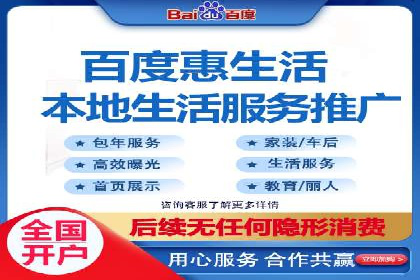 信息流广告制作指南与实战案例分析