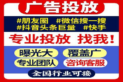 百度地图推广实战：商家如何利用地理位置优势吸引客户